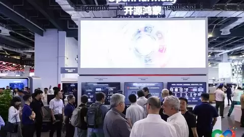 开源鸿蒙亮相华为全联接大会2026 千行百业智能化成果集中呈现