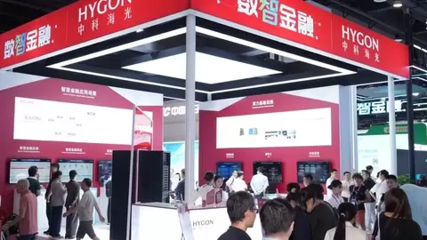 国产算力筑基“AI+”，海光全场景算力方案亮相东博会