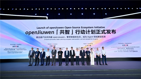 华为云Stack“All for AI”，点亮行业数智新时代