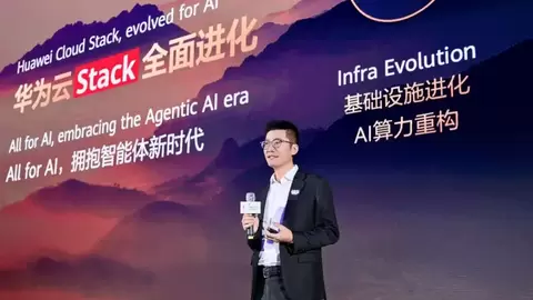 华为云顾雪军：智能体时代，混合云是政企数智化的必由之路