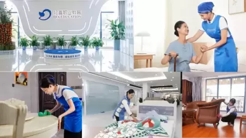 从家政服务到机器人训练数据，轻喜具身数据正在做什么？