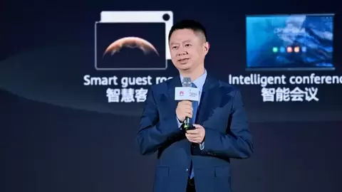 华为AI F5G-A全光园区解决方案全新升级，迈向AI园区新时代
