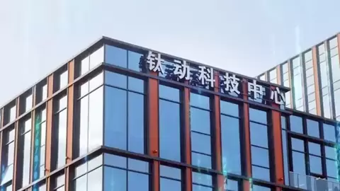 降低企业出海门槛：钛动科技以技术与媒体资源赋能中小品牌增长