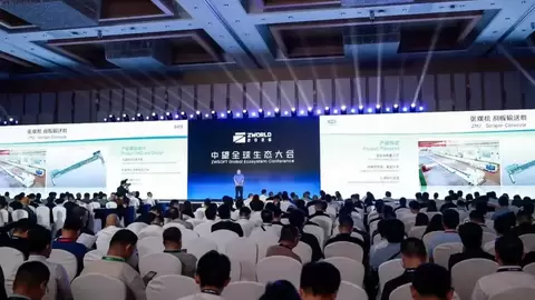 象帝先亮相2026中望生态大会，共绘国产GPU工业软件图景