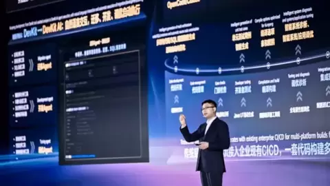 华为全联接大会2026 | 鲲鹏 为更先进的数智世界而计算