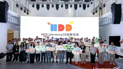 HarmonyOS创新论坛在沪举办 共探智能化时代鸿蒙应用创新实践