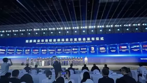 华瑞指数云亮相华为 HCC 大会，携手鲲鹏发布 WQS AI 原生 KV Cache 存储系统联合解决方案