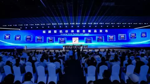 华为全联接大会2026丨鲲鹏携手伙伴深化硬件开放与生态繁荣，共启算力产业新征程
