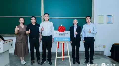 春雨赋智创新 开源共筑未来 AMD携手北京工业大学共建“AI+创新应用示范站”