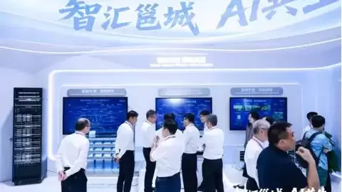 智汇邕城 AI共生 | 中兴通讯亮相第23届中国-东盟博览会