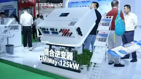 光储同行丨亿兰科工商业光储方案闪耀PV Guangzhou 2026
