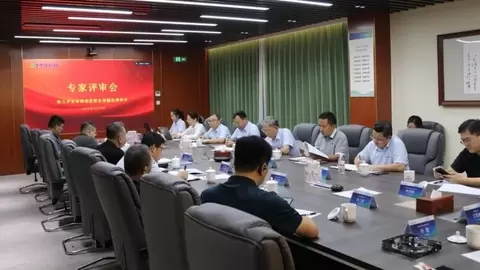 中珀新材两项热力管网技术达行业先进水平