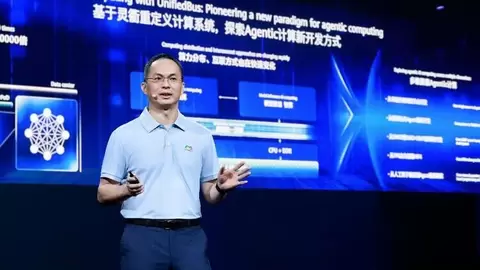 面向超节点+集群，华为多维探索Agentic计算