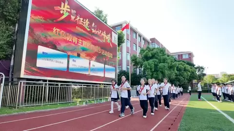 科技赋能铸魂育人，融梦科技“AI+体育”开启校园红色教育新模式