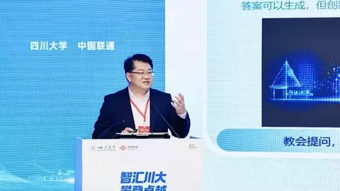 算网筑基 智教向实｜在“真环境”中感受“真问题”，求索“真方案”