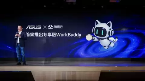 破晓先行，智领未来！华硕商用破晓家族拥抱AI Agent时代