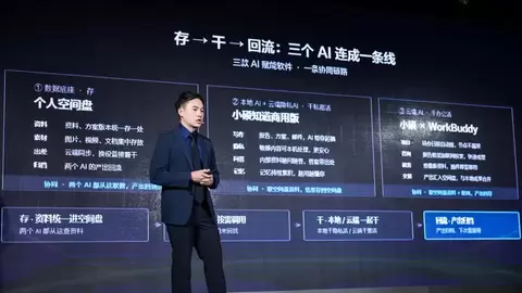 华硕破晓Air开启预约，CNC精工工艺重塑移动办公体验