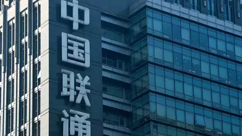 四项上榜！联通数智产业数智化典型案例闪耀“鼎新杯”