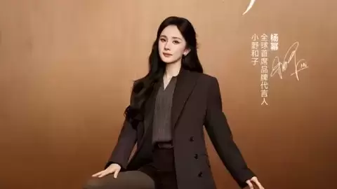 《杨幂的秋冬千金衣橱：小野和子把舒适与时尚穿在一起》