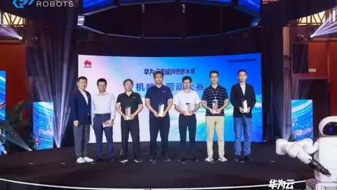 工业具身加速落地，斯坦德机器人DARWIN-Lift亮相华为全联接大会