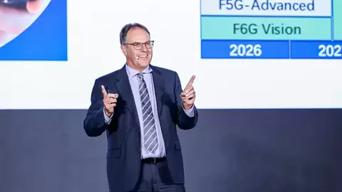 华为全联接大会2026全光峰会举办，F5G-A全光网加速AI普惠千行万业