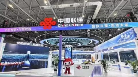 算网赋能制造 中国联通全栈数智能力亮相2026世界制造业大会