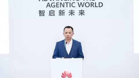 华为云曹俊：城市智能化跃迁，城市公共云是“最优解”