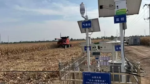 秋实满田 智赋丰年：中移成研院科技赋能绘就现代农业丰收新图景