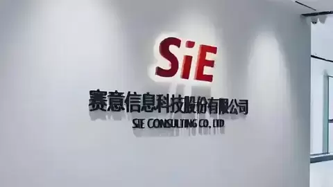 赛意信息亮相华为全联接大会2026，斩获三项大奖锚定昇腾生态共建者角色