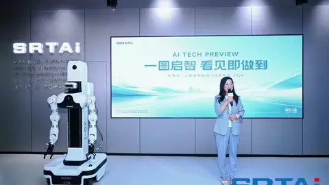 斯睿特首次披露工业具身数据飞轮 照片赋能机器人自主作业