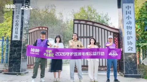 神眸“宠物神器”为城市流浪毛孩儿筑起安全防线
