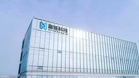 高质量数据集方向标准验证试点名单发布 趣链科技五项全部入选