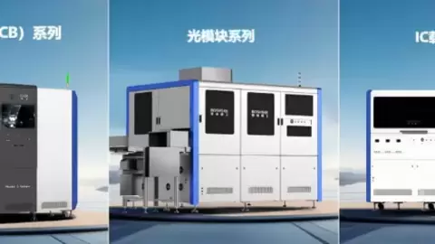 十年磨一剑——博视精工与您共赴智能制造新未来