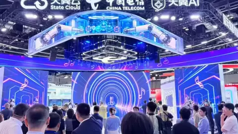 以“Token经营”普惠千家万户天翼数字生活公司亮相2026年中国国际信息通信展