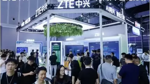 中兴通讯亮相2026云栖大会，端到端算力方案加速Agent AI产业规模化落地
