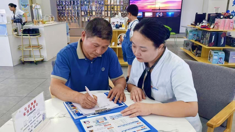 有爱无碍 数智同行 湖北移动持续完善无障碍通信服务