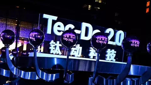 教育产品全球化提速：钛动科技把本土化内容与搜索需求接进获客链路
