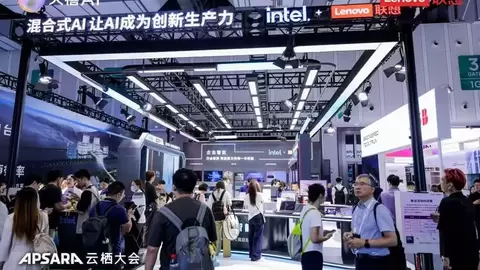 从超级个体到超级组织：联想天禧AI云栖大会给出端侧落地答案