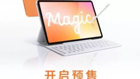荣耀MagicPad4开启预售：一张画布装下全部灵感，一台平板完成创作与娱乐