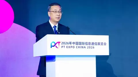 中国移动副总经理张冬：强网兴算筑牢数智底座 智汇生态共创美好未来