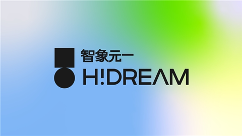 跳出AI视觉同质化陷阱：gdp及第为“智象元一”打造全新品牌识别系统