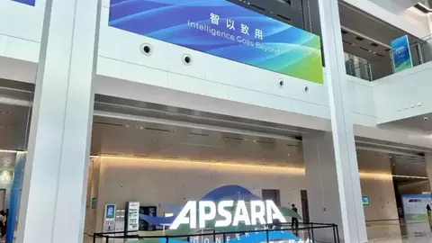 云栖大会丨汇付天下携手千问办公，共探 Agentic AI 产业落地新实践