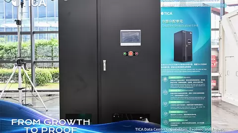 从成长到实证：天加数据中心能力全面升级，三大里程碑同日落地