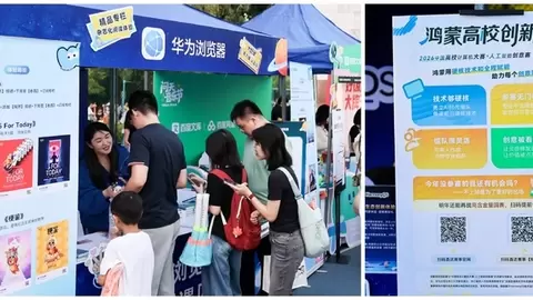 华为音乐×太校园北航开唱，鸿蒙智趣互动解锁开学第一场LIVE