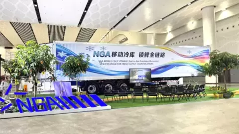 NGA携“移动锁鲜工厂”亮相2026世界新能源汽车大会 电动半挂车重构冷链“锁鲜全链路”
