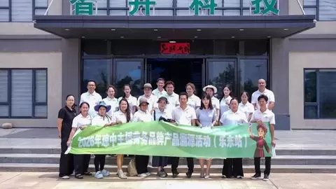 ​学经验、拓货源！琼中主播赴乐东研学交流