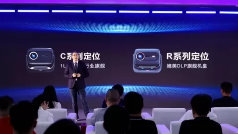 大眼橙携手钉钉入局AI办公硬件，AI听记眼镜亮相云栖大会