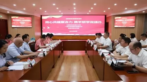 贵港移动公司联合两家合作单位开展党建共学暨共建签约活动
