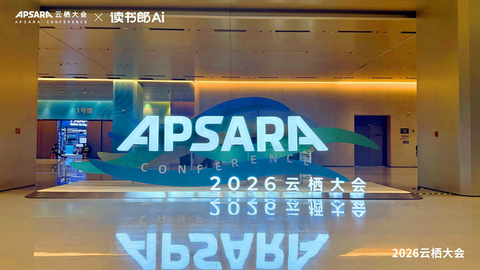 从教育硬件到教师智能体，读书郎探索AI应用新路径