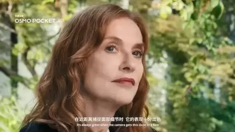 都在抢Pocket的市场 大疆在忙什么？